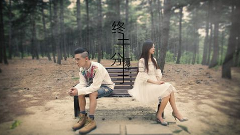 分手以后還能做朋友嗎？ 前提你要做到這幾點