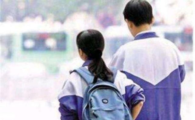 青春期的孩子早戀的幾個原因