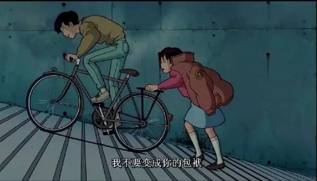 心理的包袱太重怎么辦 