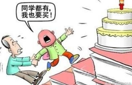 攀比心理太強(qiáng)怎么辦？教你幾個方法來克服！