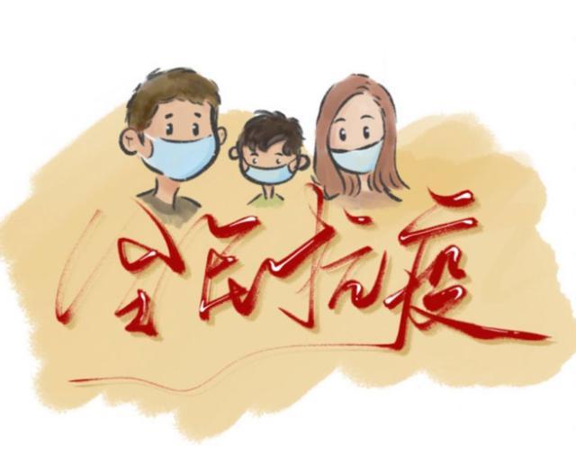 “幻陽癥” ——許多人正在經(jīng)歷的焦慮情緒