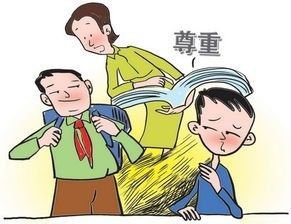 青春期,人的“第二次誕生"