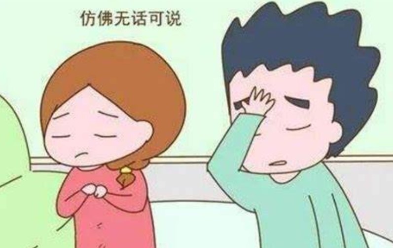 七年之癢是什么意思？婚姻有三年之痛七年之癢這一說嗎？