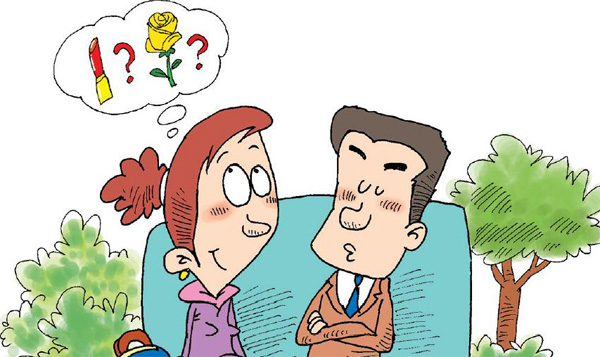 直男的三大特征 什么是直男？