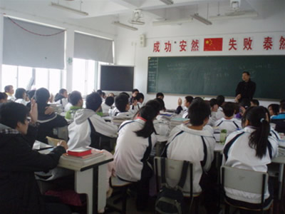 了解初中生的心理特點和發(fā)展規(guī)律，才能有效的幫助孩子在心理上健康成長