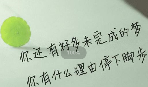 成長心理問題如何正確引導解決