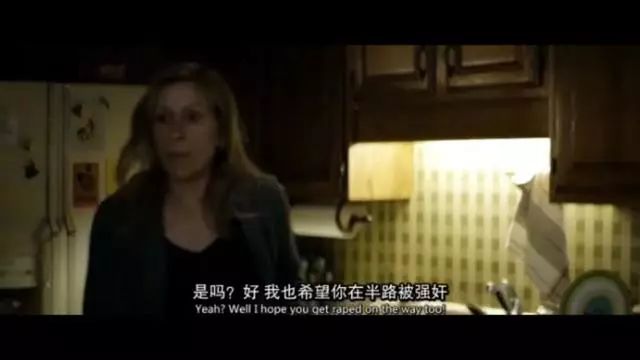 別讓壞情緒，毀了你的家