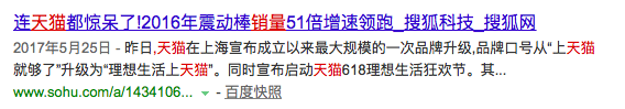 中國女人都壓抑成什么樣了？