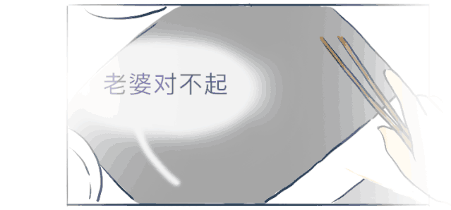 吵架后的態(tài)度，最能看出真心