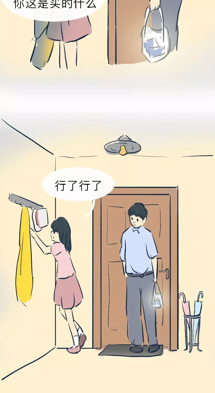 吵架后的態(tài)度，最能看出真心