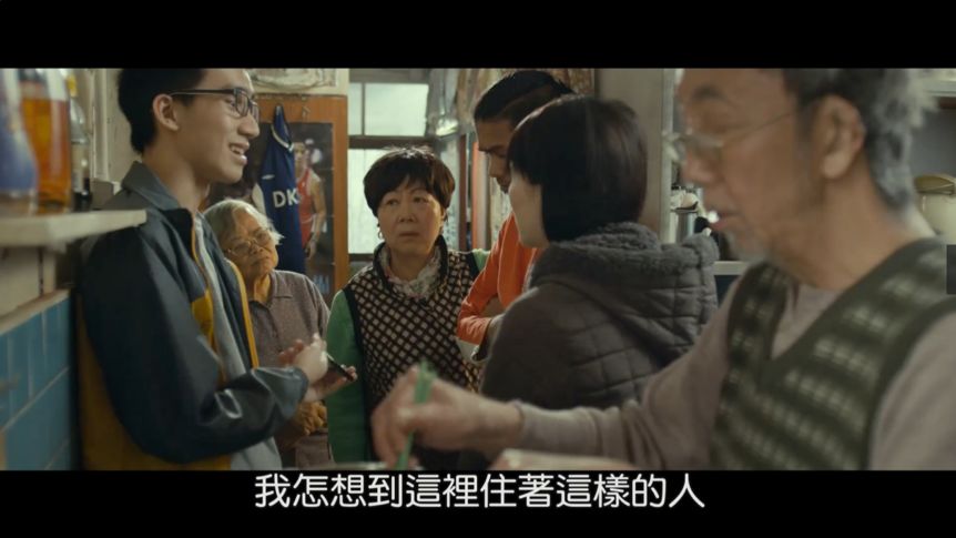 我們并非妖魔、從電影《一念無明》談躁郁癥