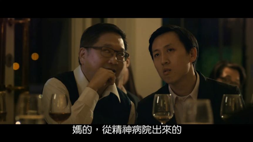 我們并非妖魔、從電影《一念無明》談躁郁癥