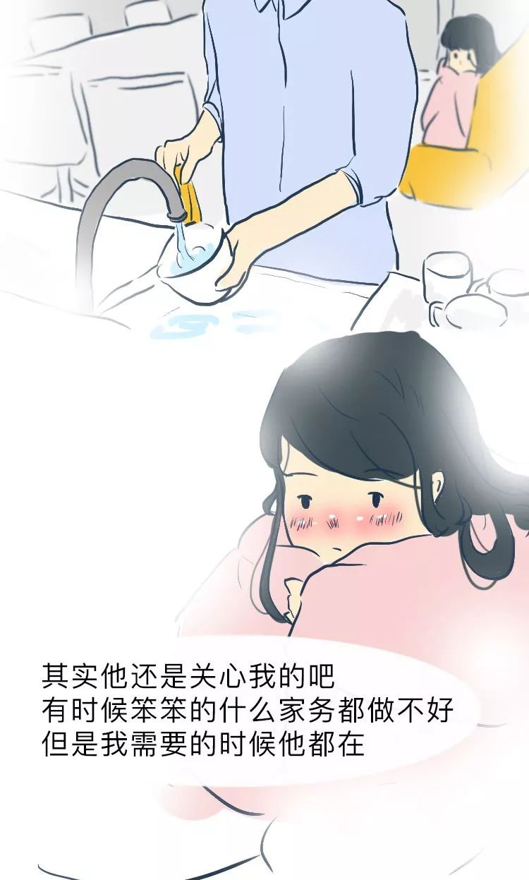 吵架后的態(tài)度，最能看出真心