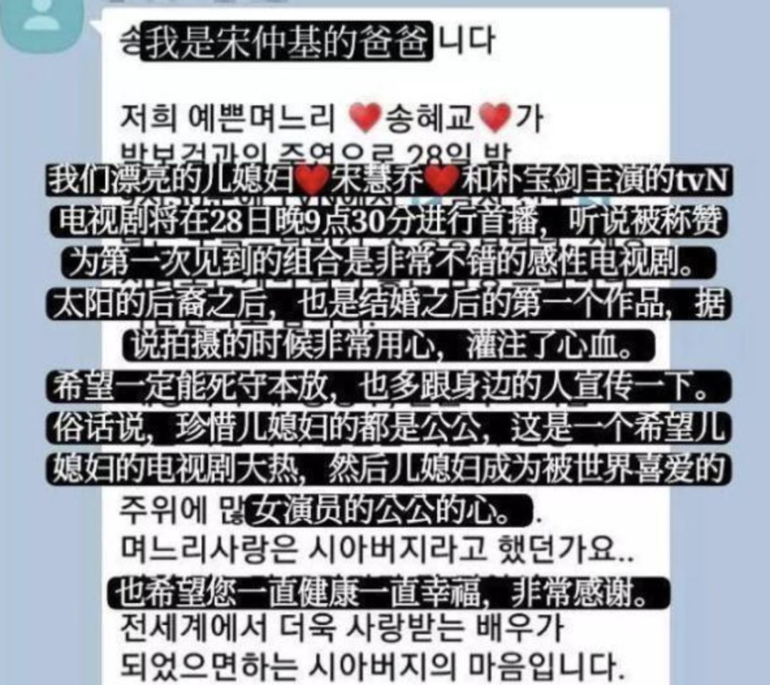 離婚后她像換了個人,出軌or騙婚,她只字不提