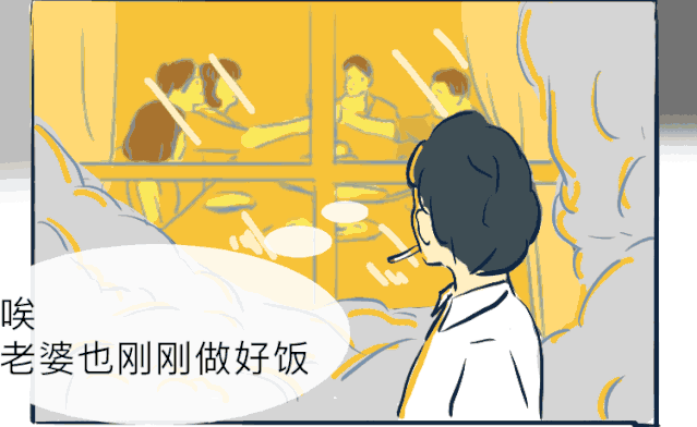 吵架后的態(tài)度，最能看出真心