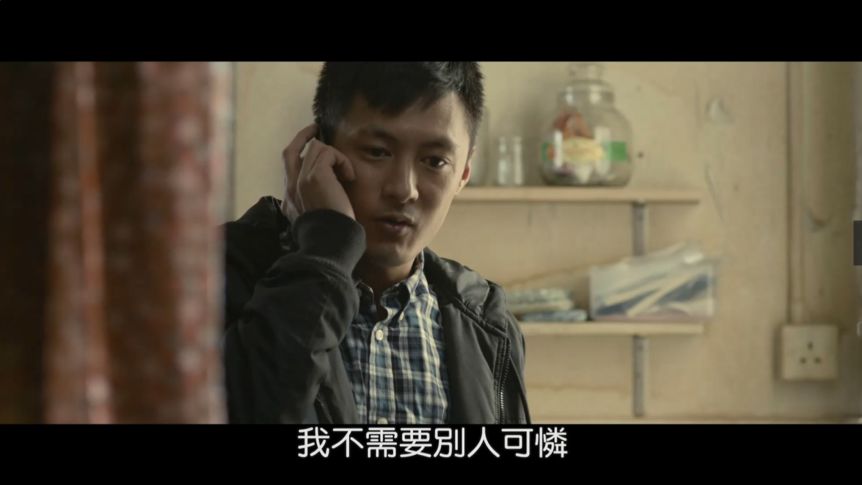 我們并非妖魔、從電影《一念無明》談躁郁癥