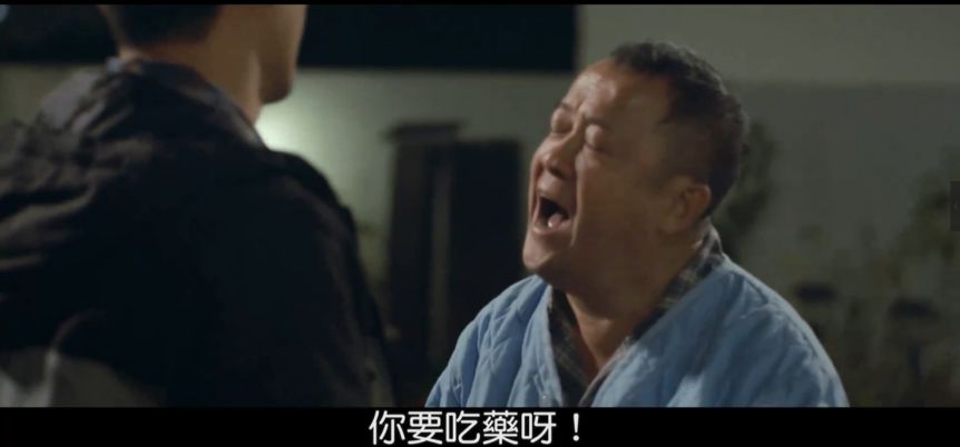 我們并非妖魔、從電影《一念無明》談躁郁癥