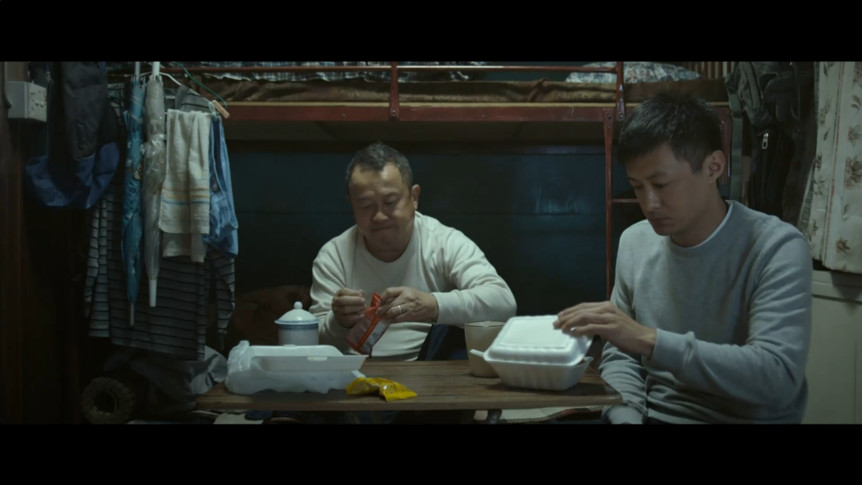 我們并非妖魔、從電影《一念無明》談躁郁癥