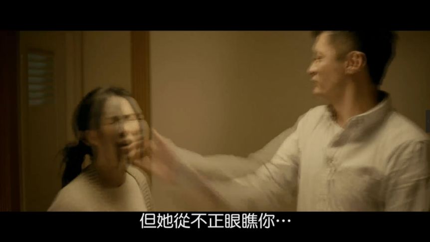 我們并非妖魔、從電影《一念無明》談躁郁癥