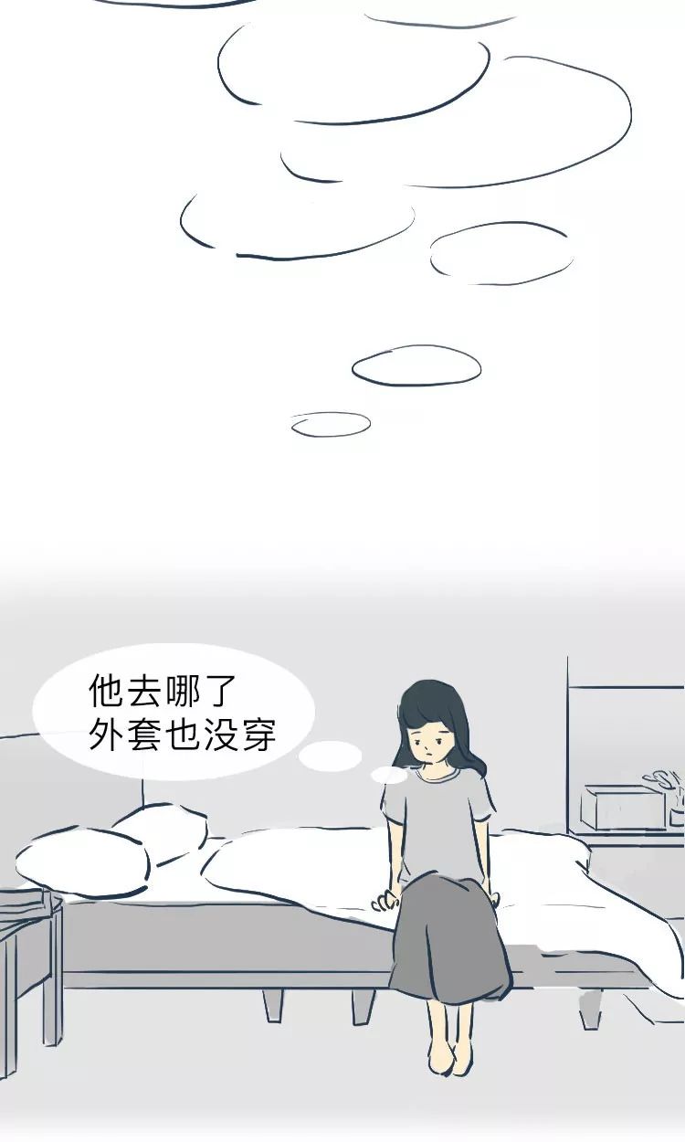 吵架后的態(tài)度，最能看出真心