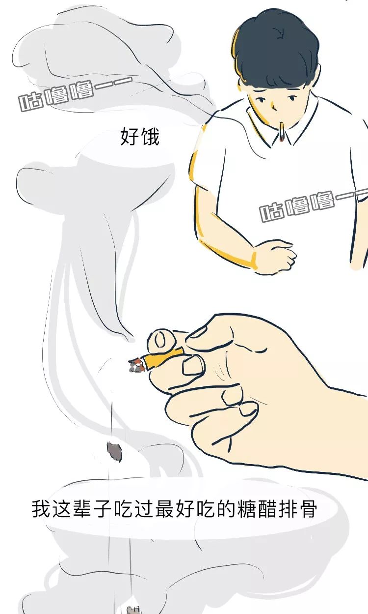 吵架后的態(tài)度，最能看出真心