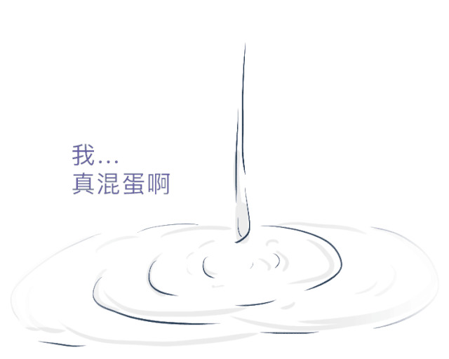 吵架后的態(tài)度，最能看出真心