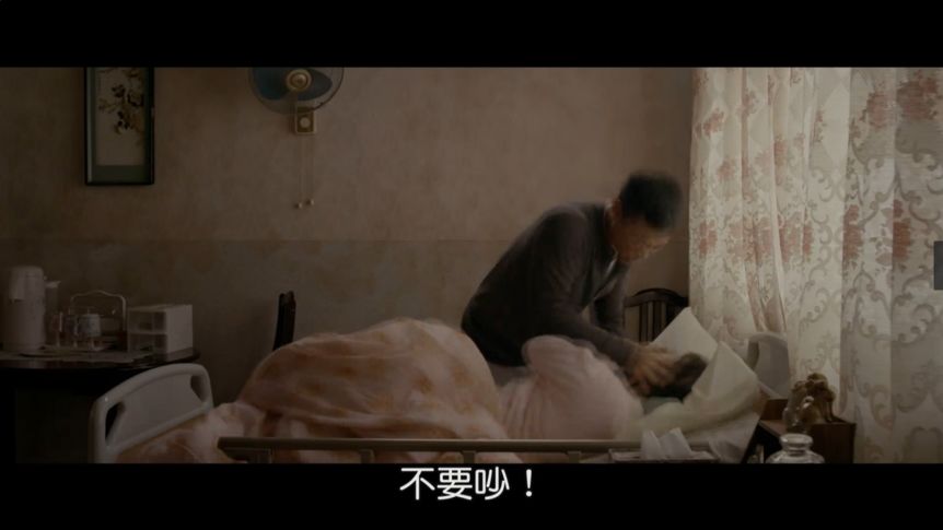 我們并非妖魔、從電影《一念無明》談躁郁癥