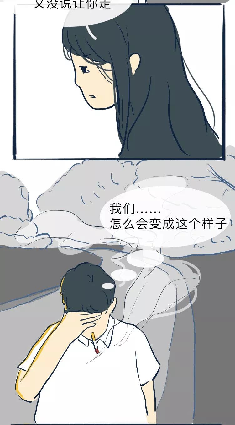 吵架后的態(tài)度，最能看出真心