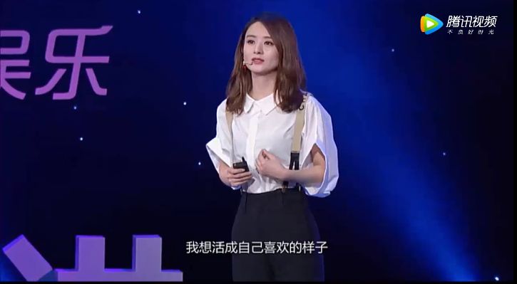 趙麗穎急切復(fù)出，她到底在“害怕”什么？