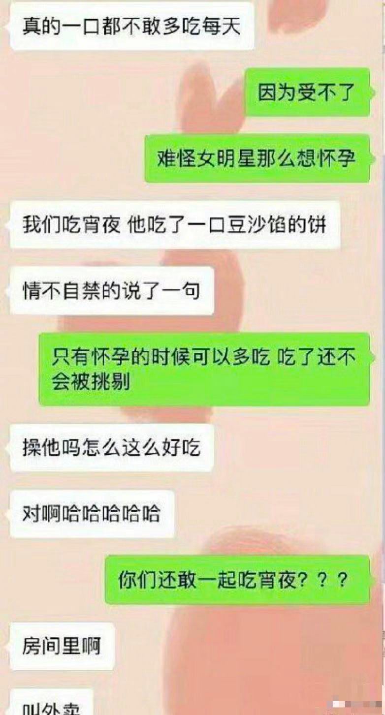 趙麗穎急切復(fù)出，她到底在“害怕”什么？