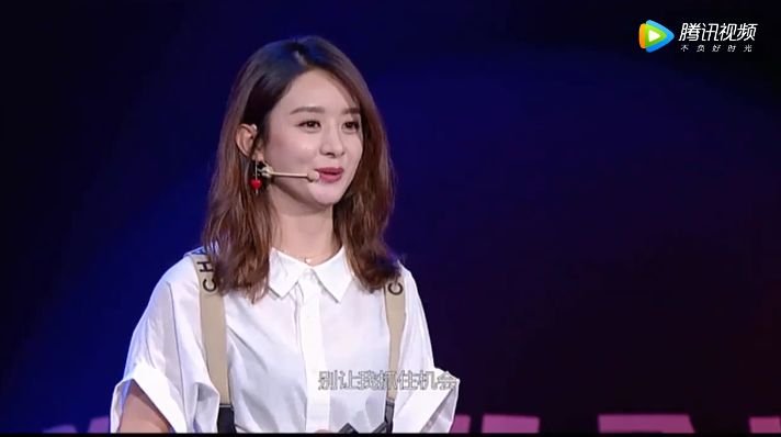 趙麗穎急切復(fù)出，她到底在“害怕”什么？