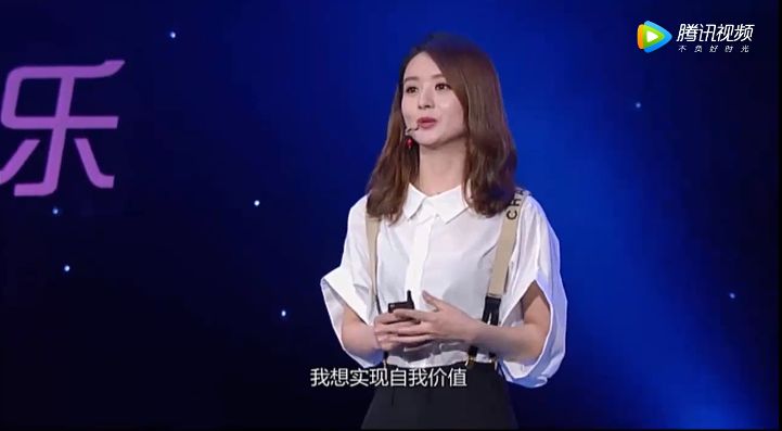 趙麗穎急切復(fù)出，她到底在“害怕”什么？