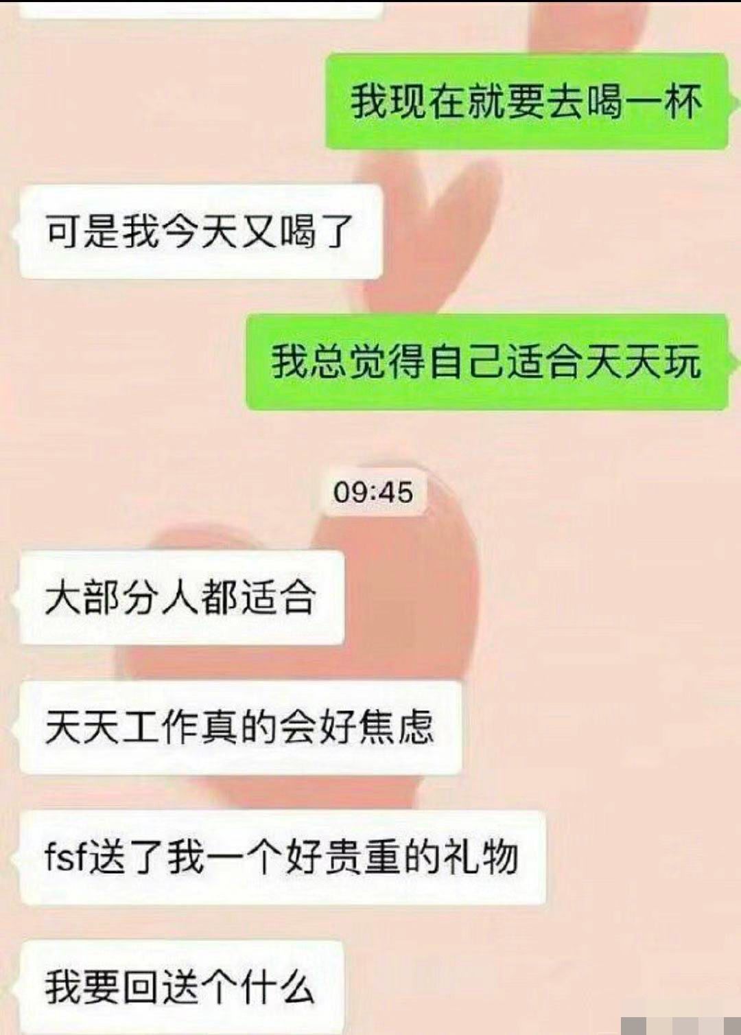 趙麗穎急切復(fù)出，她到底在“害怕”什么？
