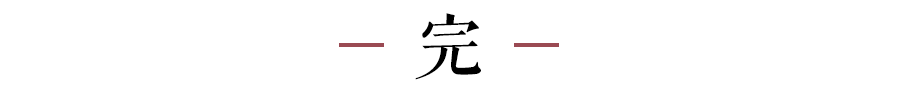 真正有本事的男人，不會(huì)對(duì)女人做這3件事