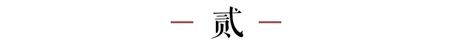 真正有本事的男人，不會(huì)對(duì)女人做這3件事