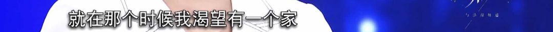 黃毅清吸毒被捕：黃奕，你為何會遇見這樣的渣男？