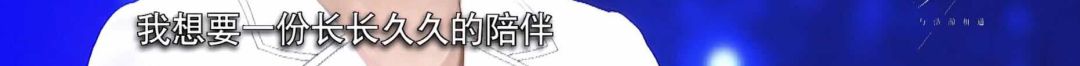 黃毅清吸毒被捕：黃奕，你為何會遇見這樣的渣男？