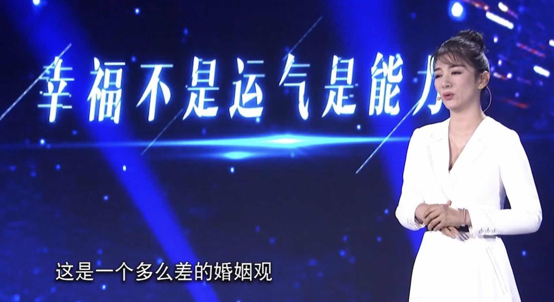 黃毅清吸毒被捕：黃奕，你為何會遇見這樣的渣男？