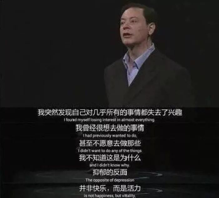 那個經(jīng)常逗我笑的朋友，自殺了！