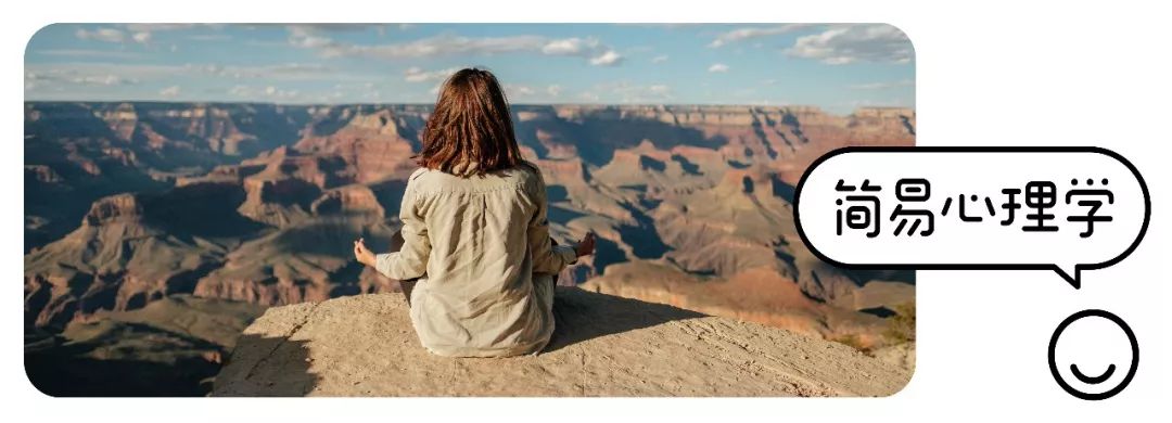 越“沒事”的情緒，越有事