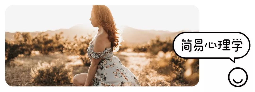 越“沒事”的情緒，越有事