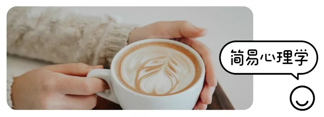 越“沒事”的情緒，越有事