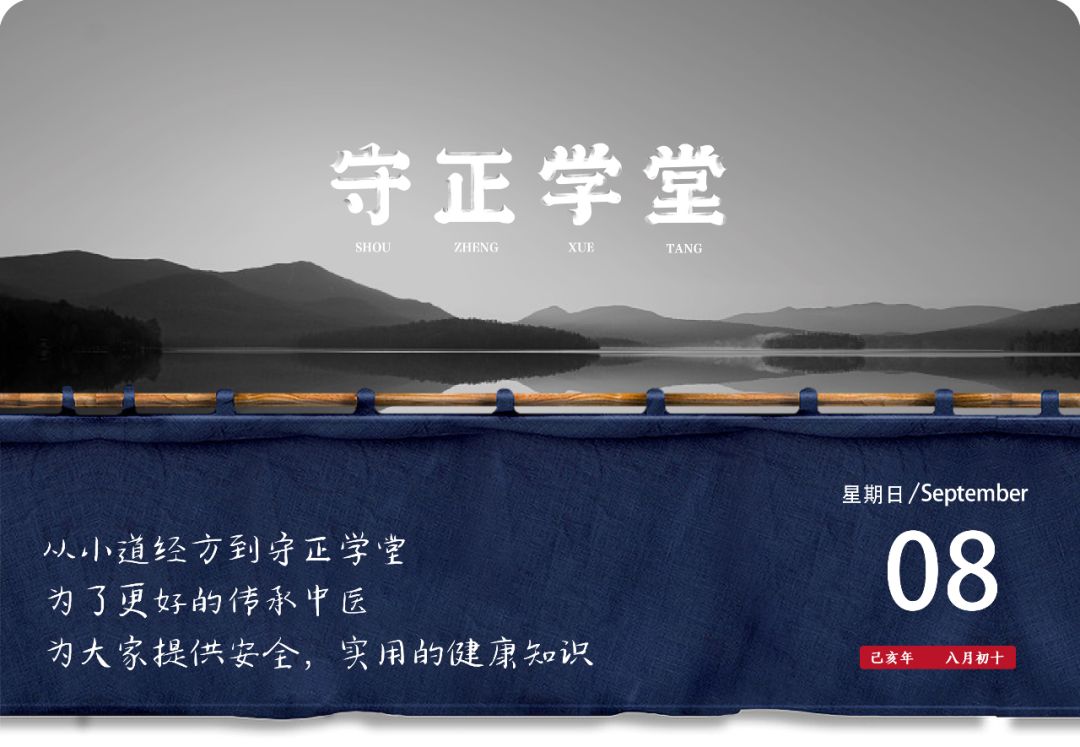 把塑料管插進(jìn)胃里，那些被催吐毀掉的中國(guó)女孩