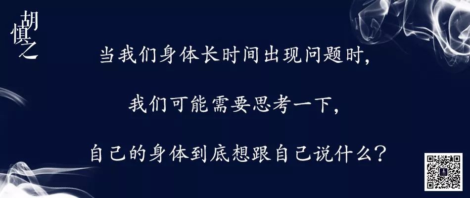 一個資深抑郁癥患者，告訴你真正的抑郁癥