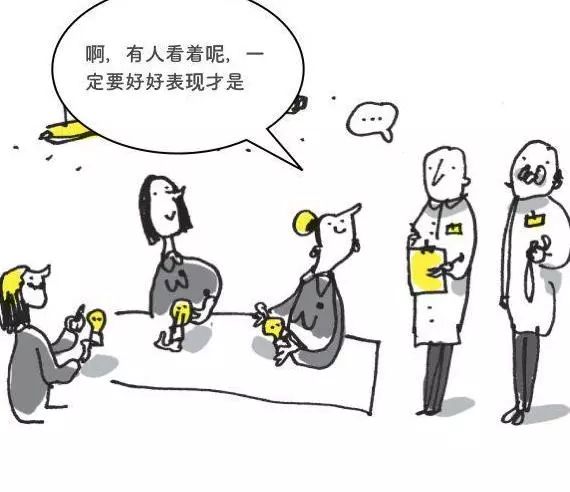 自律的孩子，父母都深諳這些心理學(xué)效應(yīng)