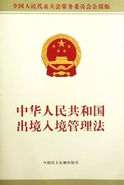我有抑郁癥，這會影響我出國學習嗎？