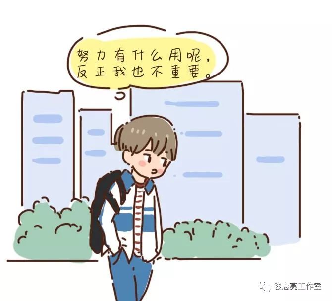 忽視這2種心理需求，孩子很難優(yōu)秀