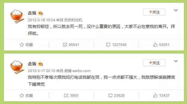 45%的留學(xué)生有抑郁癥傾向，我一點(diǎn)都不驚訝