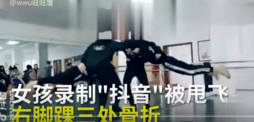 孩子去世五天后，辦公室小野道歉了