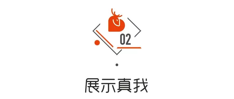 男生的第一次戀愛(ài)，該怎么處理